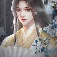 Hạng Nguyên Tu