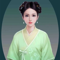 Nha hoàn 