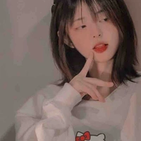 Nguyệt Tuyết Nhung