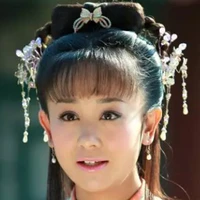 Tử Vy