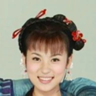 Liễu Hồng