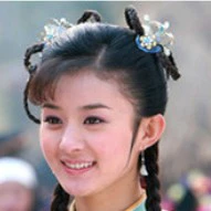 Tình Nhi