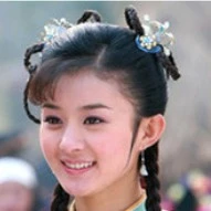 Tình Nhi