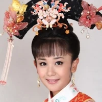 Minh Châu cách cách