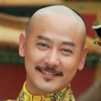 Hoàng Thượng