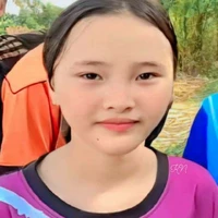 Ngân