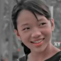 Ái (nữ 9)