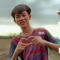 Thật