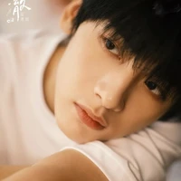 Giản Dương