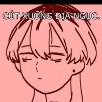 lũ công thích ả