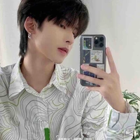 Nam Dương Sư Tử_Leo