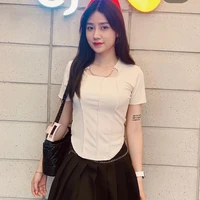 Quỳnh