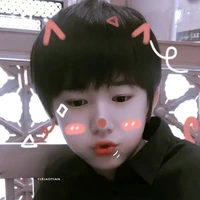 Tống Á Hiên (khi nhỏ)