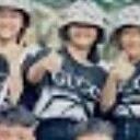ngân
