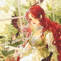 Avantika Ingrid