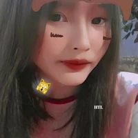 Thanh Ngân