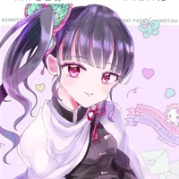 kanao