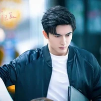 Đồng Dư Minh anh nu9/ bạn na9