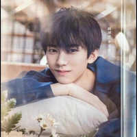 Ngải Giải /bạn na9