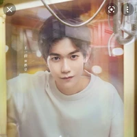 Giáo Hoàng / bạn na9