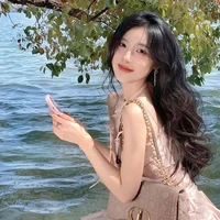 Lục Ninh An /em na9