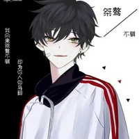 Arumo shiba