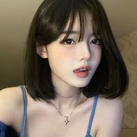 La Nhị Băng Anh (Kane)