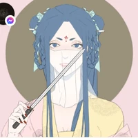 Tiêu Tiêu