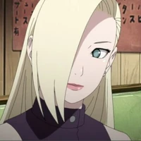 Ino