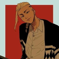 Ryuiguji Ken