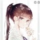 nana