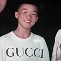 P.T.Nhã (ma cà rồng)