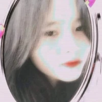Ngân