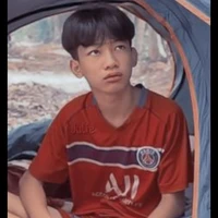 Lê Nhựt Thành