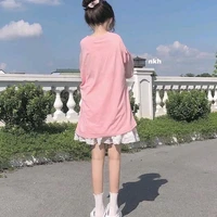 Cao-Dương Nguyệt Nhi