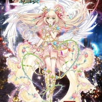 tl vương- tiểu vương