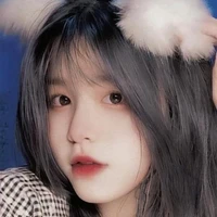 Hàn Yên