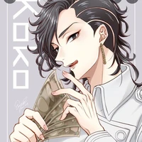 Hajime Kokonoi