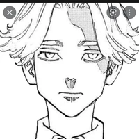 Seishu Inui