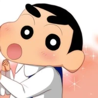 Shin