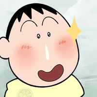 bo