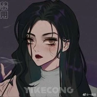 Mẹ ai(Chủ Tịch)