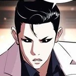 Park Jong Gun