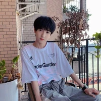 Đồng Vũ Khôn