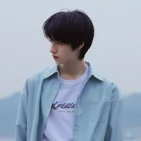 Chu Chí Hâm