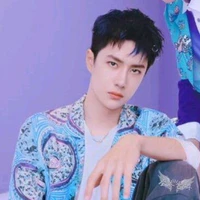 Vương Nhất Bác