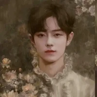 Heanh