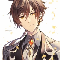 Zhongli