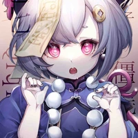 Qiqi