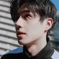 Chu Minh 